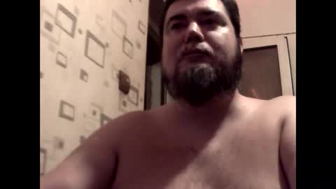Snapshot of george84xxx chatting on 14, 10, 2025 GeOOXXX online show from 14, 10, 2025