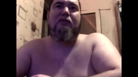 Snapshot of george84xxx chatting on 6, 2, 2026 GeOOXXX online show from 6, 2, 2026