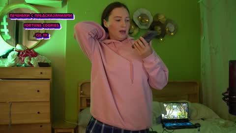 Anna online show from 16, 10, 2025