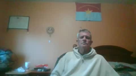 Snapshot of ggl1000 chatting on 28, 4, 2026 bonngar online show from 28, 4, 2026