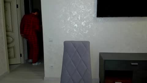 Snapshot of gilbertogonzales chatting on 19, 1, 2025 gilbertogonzales online show from 19, 1, 2025