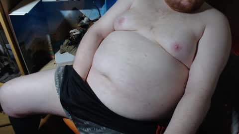 Snapshot of ginga872 chatting on 26, 2, 2025 ginga872 online show from 26, 2, 2025