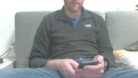 Snapshot of ginger_xxx chatting on 17, 12, 2024 mike online show from 17, 12, 2024