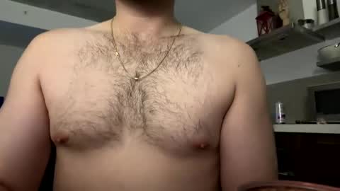 Snapshot of giraffe9715 chatting on 23, 3, 2026 AntEater online show from 23, 3, 2026