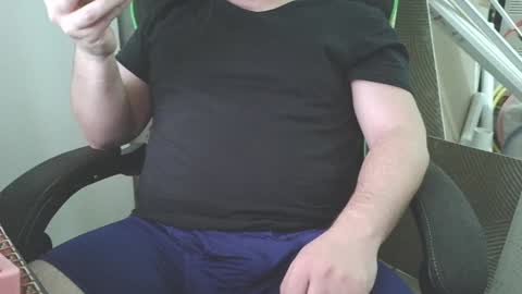 JuicyThickkkDaddy online show from 20, 1, 2025