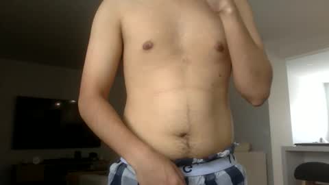 Snapshot of gjcg06 chatting on 1, 3, 2026 gjcg06 online show from 1, 3, 2026