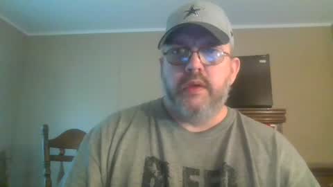 IDKIDCIDGAF online show from 7, 7, 2026