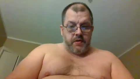 IDKIDCIDGAF online show from 29, 7, 2026