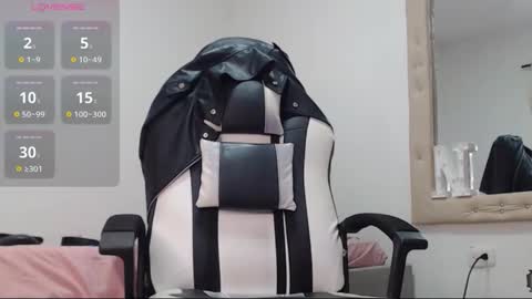 goddess_valen online show from 2, 12, 2025