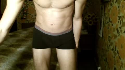 Goodboy online show from 27, 12, 2024