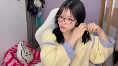 gorgeous girl33 online show from 1, 1, 2025