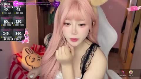 gorgeous girl33 online show from 4, 1, 2025