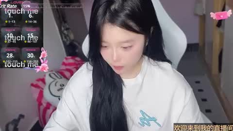 gorgeous girl33 online show from 24, 2, 2025