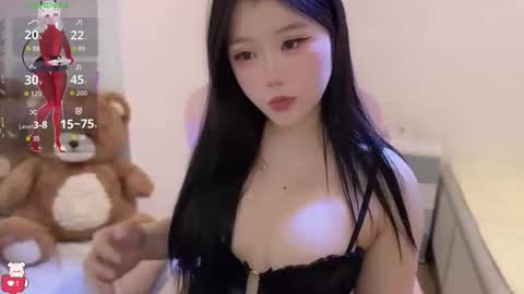 gorgeous girl33 online show from 2, 3, 2026