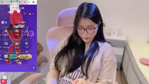 gorgeous girl33 online show from 8, 3, 2026