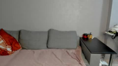 Snapshot of gravitation777 chatting on 14, 1, 2026 Anna online show from 14, 1, 2026