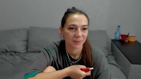 Snapshot of gravitation777 chatting on 7, 2, 2026 Anna online show from 7, 2, 2026