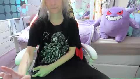 GreenEyedLovexo online show from 16, 12, 2025