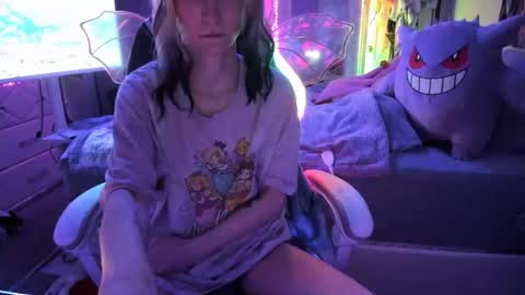 GreenEyedLovexo online show from 7, 1, 2026