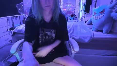 GreenEyedLovexo online show from 3, 5, 2026