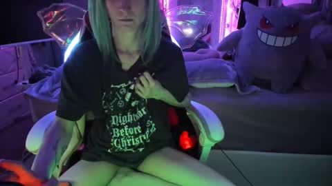 GreenEyedLovexo online show from 4, 5, 2026