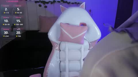 Snapshot of gyal_8_ chatting on 2, 12, 2025 gyal_8_ online show from 2, 12, 2025