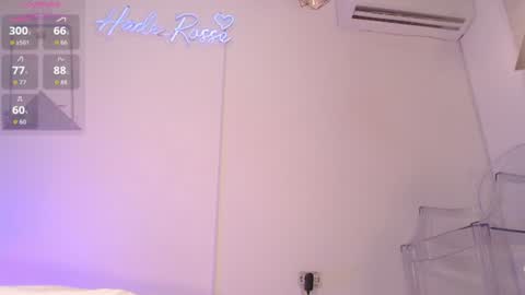  HADE ROSSE  online show from 13, 6, 2026