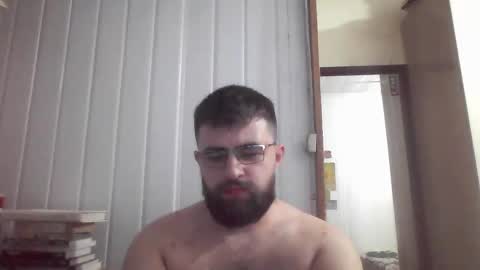 horny online show from 27, 12, 2024
