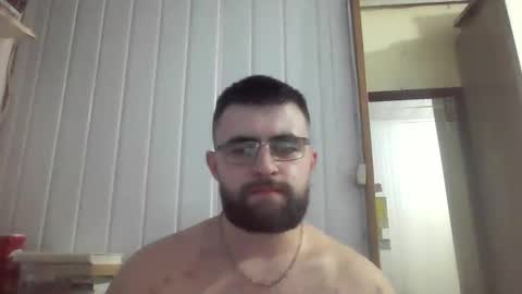 horny online show from 2, 1, 2025