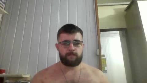 horny online show from 26, 1, 2025
