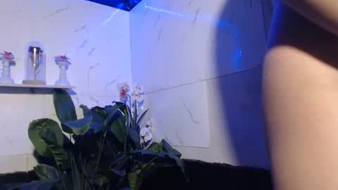 hana_soojin online show from 1, 2, 2026