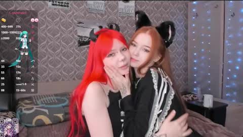 Snapshot of hananocha chatting on 18, 3, 2026 Tori and Asuna online show from 18, 3, 2026