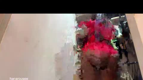 Hana  online show from 3, 12, 2025