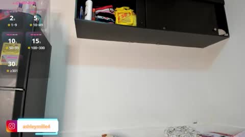 hanasleep online show from 2, 12, 2025