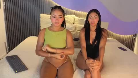 Akane Tendo online show from 22, 12, 2025