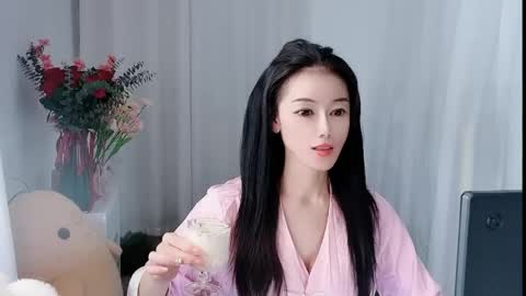 Daisy online show from 7, 5, 2026