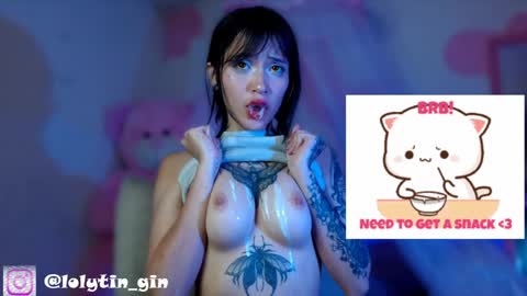 Im Emily and I could be the love of your life    online show from 1, 2, 2025