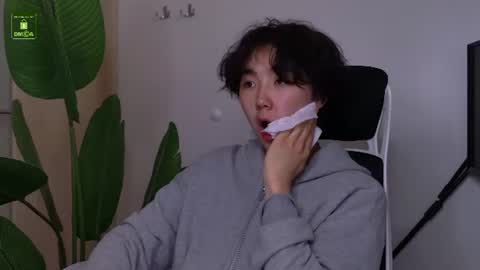 Snapshot of heejinwang chatting on 24, 7, 2026 HEEJIN online show from 24, 7, 2026