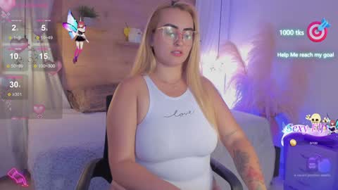 ANTARA REY online show from 4, 12, 2024