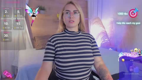 ANTARA REY online show from 6, 12, 2024