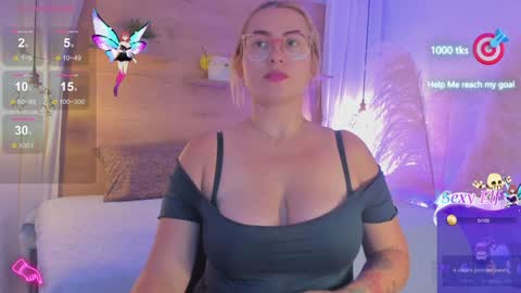 ANTARA REY online show from 11, 12, 2024