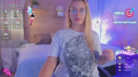 ANTARA REY online show from 17, 12, 2024