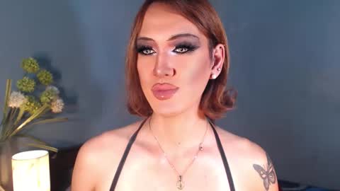 hellatarahathor online show from 4, 5, 2026