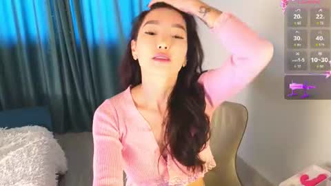 Audrey online show from 12, 6, 2026