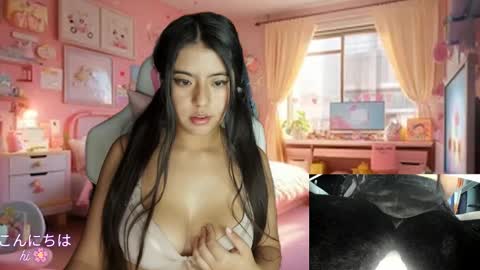 Call me hikiko or kiko online show from 23, 1, 2025