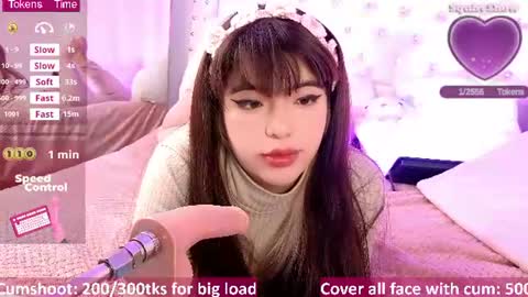 Snapshot of hikiko_doll_ chatting on 5, 7, 2026 Call me hikiko or kiko online show from 5, 7, 2026