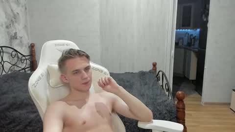 Extaz  Athrey  Howard online show from 8, 9, 2025