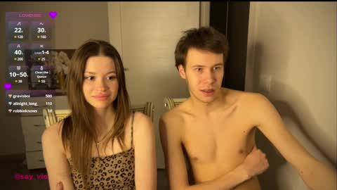 Snapshot of holybabe342 chatting on 27, 2, 2025 Vio online show from 27, 2, 2025