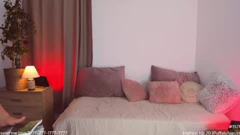 HoneyCarrol online show from 4, 10, 2025