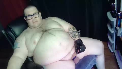 Sir online show from 29, 12, 2024